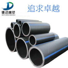 江蘇通全球管業 專注HDPE管材，鑄就卓越品質與創新未來