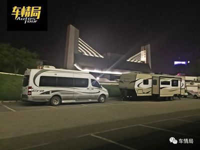 十一長假怎么耍？租個房車去轟趴！