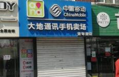 長(zhǎng)春綠園區(qū)客車廠商業(yè)街商鋪出租與汽車出租信息平臺(tái)概覽