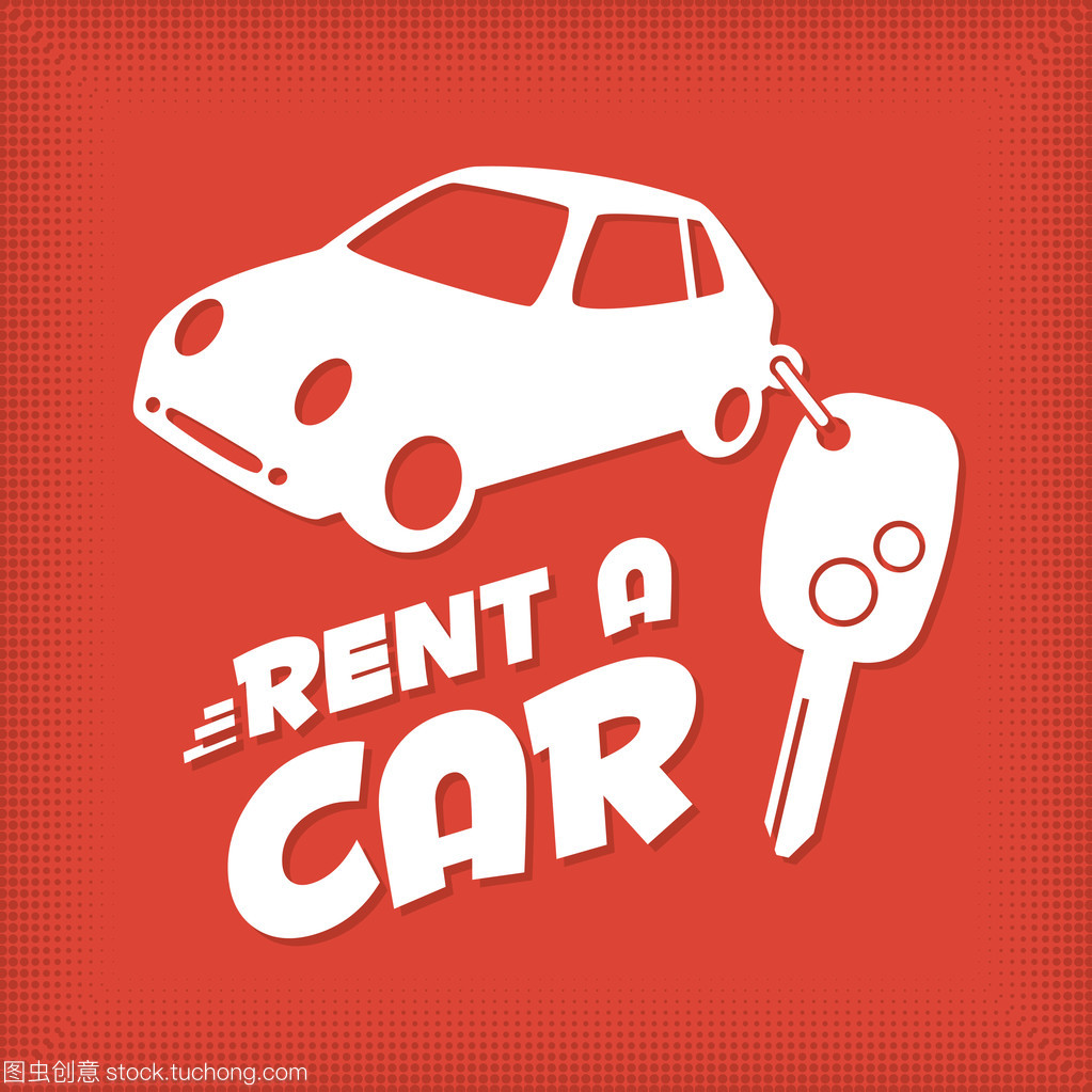 汽車出租 行業(yè)現(xiàn)狀、服務(wù)模式與未來(lái)展望