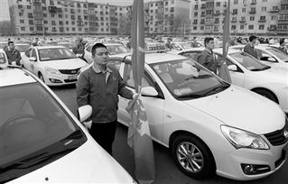 沈陽(yáng)出租汽車行業(yè)將開(kāi)展信用考核評(píng)價(jià)，構(gòu)建文明出行新生態(tài)