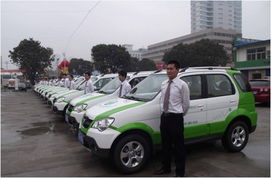 綠色出行新篇章 中國(guó)首家純電動(dòng)汽車租賃公司在廈門正式啟航